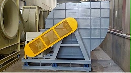 不锈钢离心风机马力越大吸风量就越会多吗？