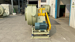 玻璃钢防腐通风机的维护工作包括哪几点呢？