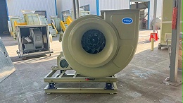 玻璃钢耐酸碱风机怎样判断设备是否能正常工作？