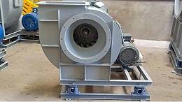 不锈钢离心风机静压与动压的差别是什么?