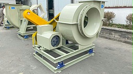 阻燃pp风机待机时需要频繁开启风机吗？