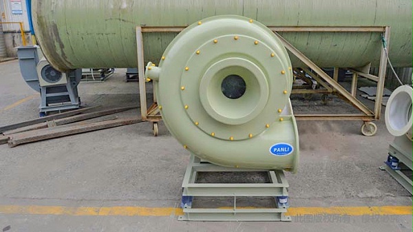 玻璃钢酸碱风机生产厂家