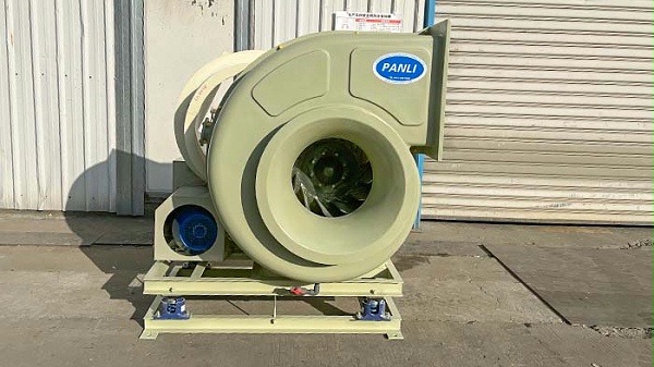 玻璃钢化工风机