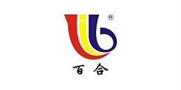 浙江百合化工集团有限公司