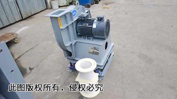 高压离心通风机生产厂家