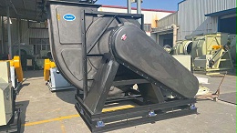 防爆玻璃钢离心风机的防爆标准是什么？