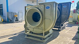 玻璃钢离心通风机的除垢工作需要如何开展？