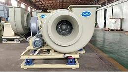 分析防腐玻璃钢风机轰动的原因主要是哪几点