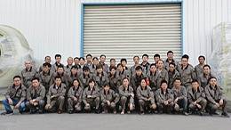 磐力风机:全体人员合影照