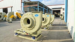 如何解决玻璃钢高压离心通风机磨损的问题？