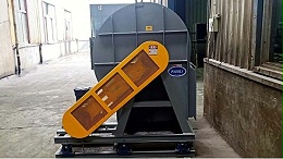 不锈钢离心风机运转中的有哪一些事项要注意