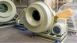 防腐玻璃钢风机电流波动有哪一些原因造成？