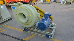 车间玻璃钢风机排风不畅根本原因是什么？