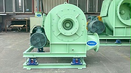 锅炉离心通风机叶轮破损需要如何现场修理？