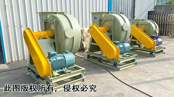 玻璃钢排烟风机生产厂家