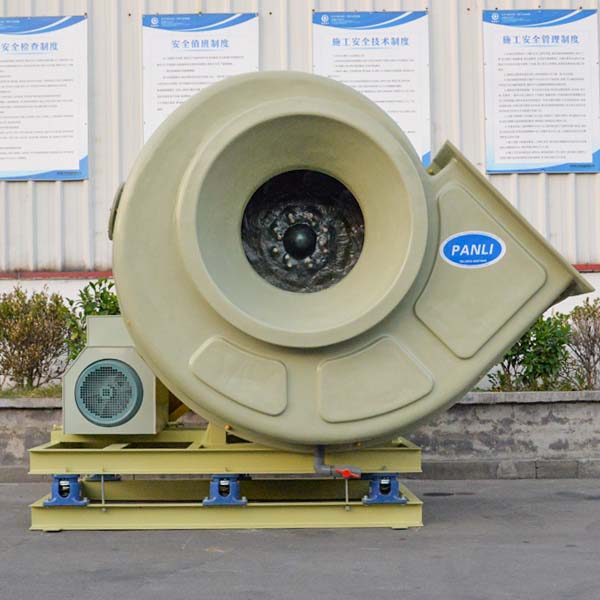 玻璃钢除臭风机 玻璃钢除臭风机