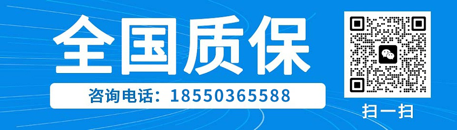 苏州防爆玻璃钢高压风机维护保养