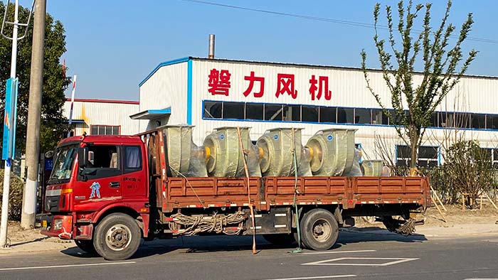 南通环保玻璃钢防腐风机