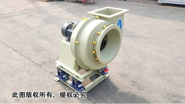 这个故障会影响玻璃钢酸碱风机的正常使用！