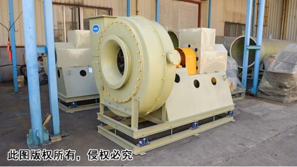 以下是中压玻璃钢风机的正常运行和维护