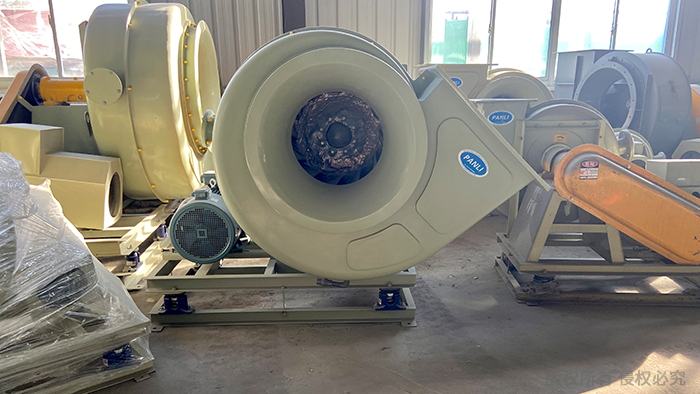 玻璃钢离心排风机价格