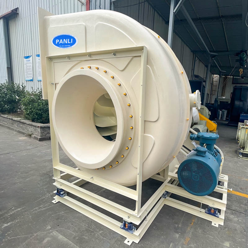 玻璃钢尾气风机 玻璃钢尾气风机