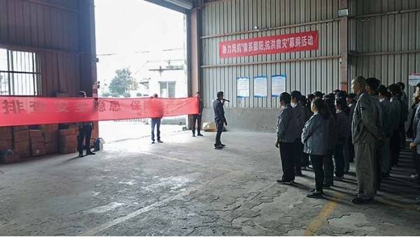 苏州磐力风机安全排查行动30天 刻不容缓在心中